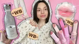распаковка с вб 🧺🍰 | бутылка из рилс и летние вещи