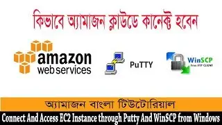 Connect And Access EC2 Instance through Putty And WinSCP from Windows | Amazon EC2 login