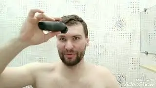 Стрижка