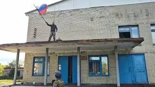 Внезапное, Курская область.