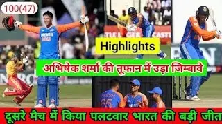 Abhishek Sharma smashes 💯 unbelievable innings against Zimbabwe.Ind vs Zimbabwe 