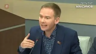 ЧАСТЬ2-Круглый стол по Биометри.🔥Угрозы риски кражи биометрических данных человека, хищение продажа