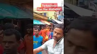 Tarkeshwar West Bengal People Walking