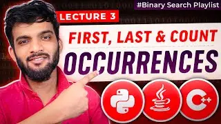 BS-3. First and Last Occurrences in Array | Count occurrences in Array