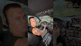 Милый тюнинг