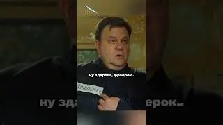Витя Заноза встретил в тюрьме своего врага😤