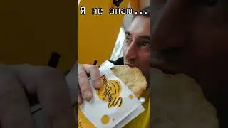 Чебуреки в Борисове 👍 очень вкусно 👍😎Куда уходят деньги 😭 