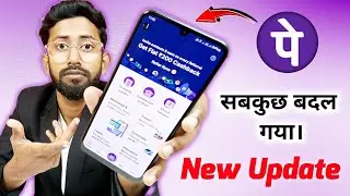 Phonepe New Ui Update 🔥, Phonepe New Features 😱 Phonepe Update