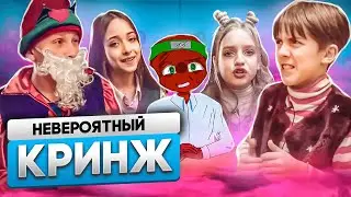 ШКОЛА ГЛАЗАМИ ШКОЛЬНИКА - ДЕТИ УНИЖАЮТ ВЗРОСЛЫХ (ШКОЛА 4)