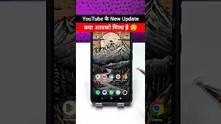 Amazing YouTube Channel Update 🤩#reels #reelsvideo #android #youtube #update #tricks #newfeature
