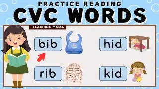 LEARN TO READ CVC WORDS | PRACTICE READING SIMPLE WORDS | SHORT I WORDS | TEACHING MAMA