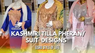 Hand Work Tilla Designs 2022/ Kashmiri Bride Nikah Pheran designs/ Kashmiri Tilla Suit Designs