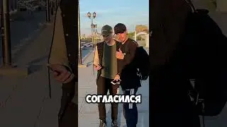 Повторяю сложный футбольный трюк.