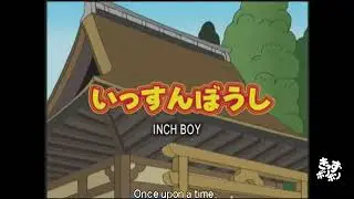 INCH BOY(ENGLISH) Animation of Japanese Tradisional Stories