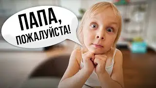 ВАСЬКА ЕДЕТ ВЫСТУПАТЬ СО МНОЙ? Первый концерт Василисы