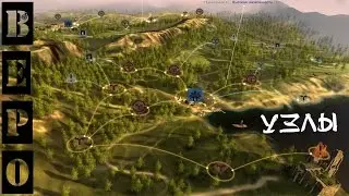 Black Desert Online. 