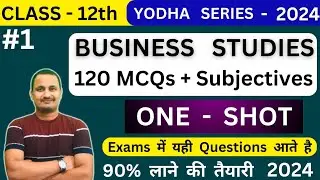 Jac board 12 bst 100 mcqs & subjectives/jac board 12 bst model paper 2024/jac board exams 2024