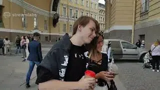 камень