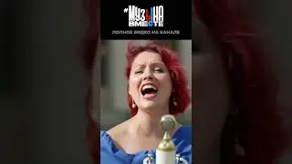 "Голубой вагон"  #музыкавместе #ПесниЖелезныхДорог