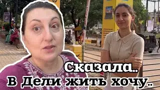 НАПЛАКАЛИСЬ..| СКОЛЬКО МОЖНО НОВЫХ ПРАВИЛ ОТ СВЕКРОВИ разориться можно 