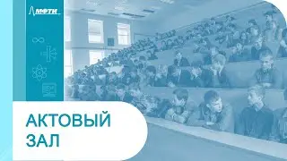 Аналитическая геометрия, Кожевников П.А., 28.10.20