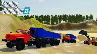 ВОЗИМ ПЕСОК НА ДВУХ УРАЛАХ. ДОСТАВКА ГАЗА И МАЗУТ. FS 22 NORDGRAD