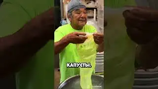Как делают капусту в Японии? 