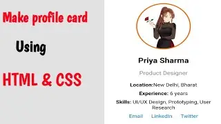 How to make profile card in html and css | profile card html css