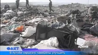 В Актобе серьезно намерены улучшить экологическую ситуацию