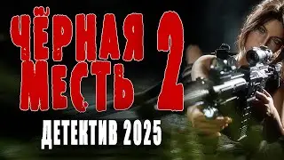 АВТОРИТЕТ И ОПЕР БОРЯТСЯ ЗА ОДНО! 