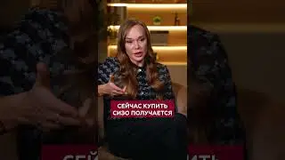 КТО хочет купить СИЗО “Кресты”? 