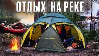 КЕМПИНГ НА ОСТРОВЕ//ШИКАРНЫЕ БЛЮДА НА ЧУГУНЕ//РЕСТОРАН КУРИТ В СТОРОНКЕ.