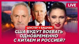 Шустер. Эвакуация Газы, чудесная бавовна в Севастополе, ад под Авдеевкой, русофил Джонсон