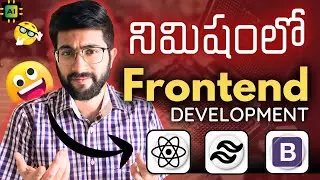 Develop Frontend React Applications in Minutes [Telugu] | Vamsi Bhavani