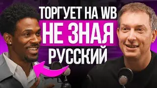 Можно ли заработать на Вайлдберриз в 2024? Что делать, когда ничего не получается?