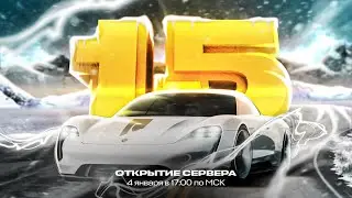 ОТКРЫТИЕ 15 СЕРВЕРА! КОГДА ЖЕ HASSLE? КОЛЕСО ФОРТУНЫ! КОНТЕЙНЕРА! - СТРИМ РАДМИР КРМП / RADMIR CRMP