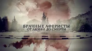 Телеканал Россия 24 - 