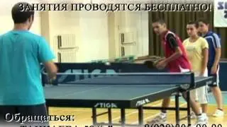 Теннис ТВ