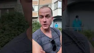Запаска