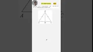 ЕГЭ-2024 (база) l Планиметрия l задание №12