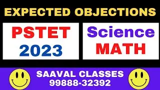 Paper-2 Science Math Expected Objections | PSTET-2023 | 30 April 2023 |