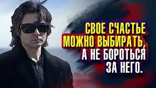 Вадим Зеланд. Вы перемещаетесь на линии жизни, соответствующие параметрам энергии ваших мыслей.