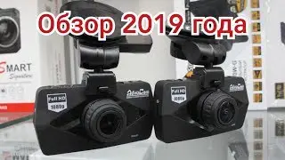 Advocam FD Black II и Advocam FD Black II GPS Глонасс Обзор 2019 года