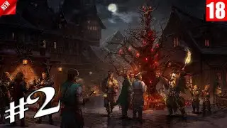 Diablo 3 - Прохождение новогоднего события #2