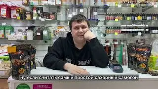 Какой выход самогона считается нормальным?