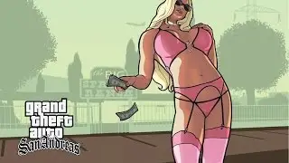 GTA San Andreas Криминальный район