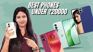 Top 5 Best 5G phones under 20000 in July 2024 | Amazon Prime Day & Flipkart GOAT Sale