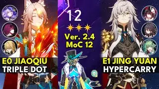 E0 Jiaoqiu DOT & E1 Jing Yuan Hypercarry | Memory of Chaos Floor 12 3 Stars | Honkai: Star Rail 2.4