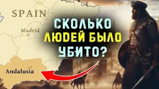 Завоевания мусульман в Рамадан | Время покаяния