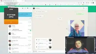 ВАЖНОЕ СООБЩЕНИЕ ОТ БАБУШКИ!